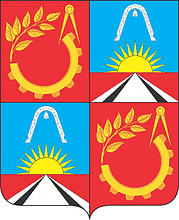 Герб Молоково